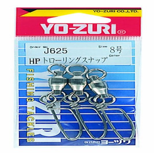 YO-Zuri HP Trolling Snap Ni No. 1