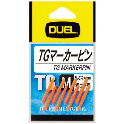 Duel TG Marker Pin M O H2512-O High Visibility Orange Fishing