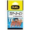 Duel TG Marker Pin M O H2512-O High Visibility Orange Fishing view 1