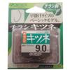 Owner 11332 Single Hook, Flyer Fox, Deka Pack, No. 9.0 view 1