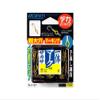 Owner 11327 Single Hook, Deca Pack, Integrated Mark Sakasa No. 5 view 1