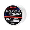 Sanyo Nylon Line Extra V  500 500 m Deep Big Yards, 24 # # # # view 1