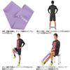 Finoa 22182 Training Tube Shaping (Supervised by Katsuki Kiba) view 2