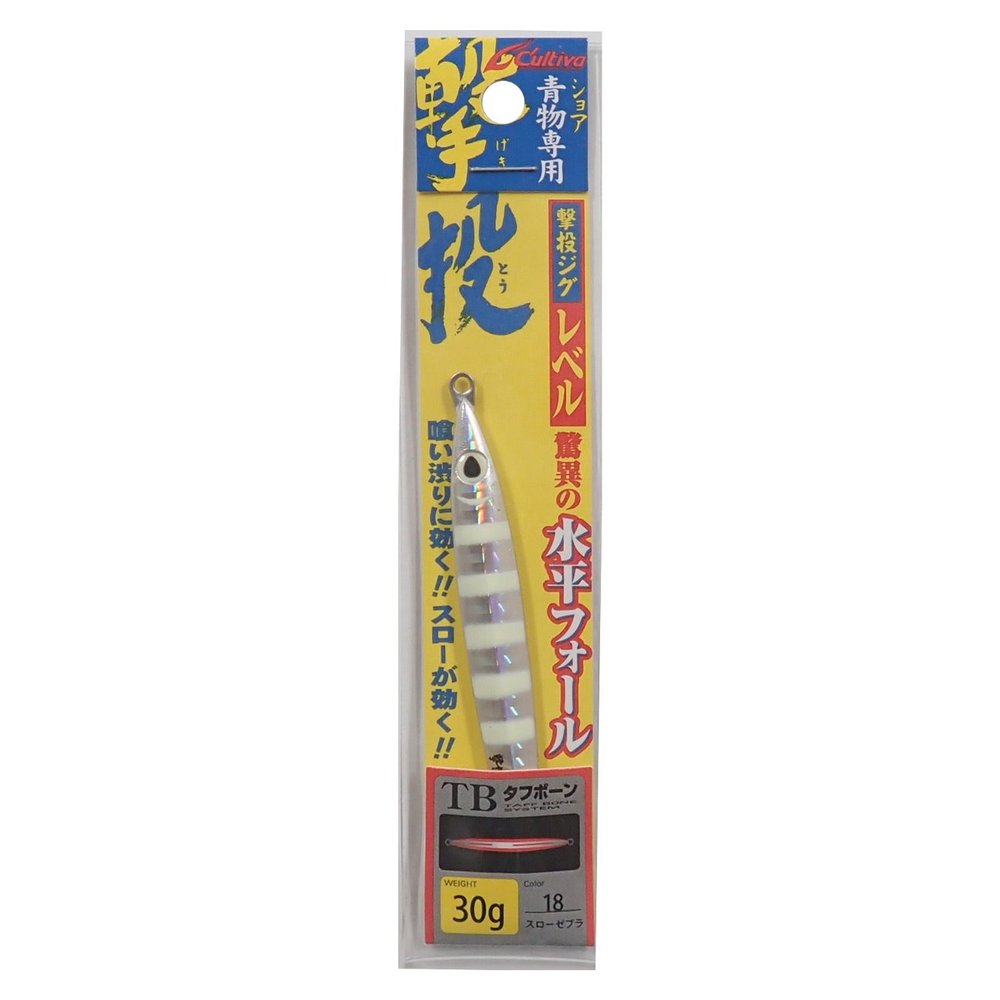 Owner GJL-30 Metal Jig Lure, Slow Zebra (Glow) #18 31870