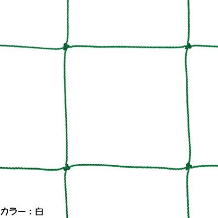 TOEI Light B7170 B7170 Junior Soccer Goal Net, White, Knotted, Square, Mesh: 5.1 inches (13 cm) Square, Compatible Goals Size: Width 20.1 inches (510 x 90 x 185 x 225 cm)