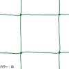 TOEI Light B7170 B7170 Junior Soccer Goal Net, White, Knotted, Square, Mesh: 5.1 inches (13 cm) Square, Compatible Goals Size: Width 20.1 inches (510 x 90 x 185 x 225 cm) view 1
