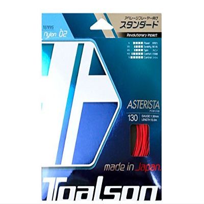 ASTERISTA 130 - Red