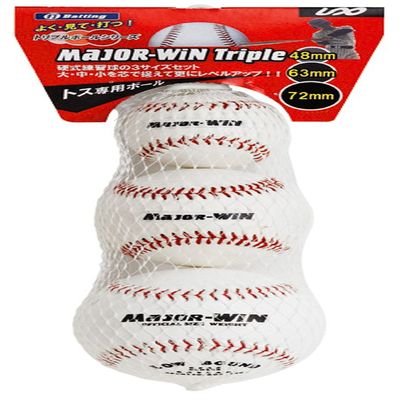 Unix BX81-26 Hard Practice Ball Measure Wintriple, Major Star