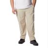 Columbia Men's Silver Ridge Cargo Pant, Fossil, 32W x 32L view 4