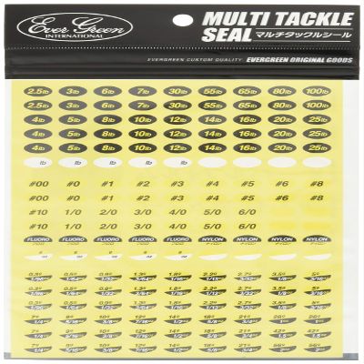 Evergreen Sticker, Multi Tackle Sticker, 7.2 x 5.0 Inches (182 x 128 mm)