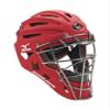 Mizuno Youth G4 Samurai Catcher's Helmet, Cardinal view 1