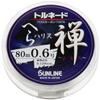 SUNLINE Harris Tornado Spatula, Zen, Fluorocarbon 26.4 ft (80 m), No. 0.6, Natural Clear view 1