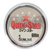 Sun Sunline (Sunline) Nylon Line Quinn Star 600 m No. 20 Clear view 2