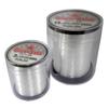 Sun Sunline (Sunline) Nylon Line Quinn Star 600 m No. 20 Clear view 3