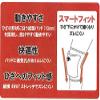 Descente (Descente) Volleyball Knee Supporter Double-dvb8701 F view 4