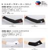 DESCENTE Volleyball Elbow Supporters DVB-8712 Black  Magenta BMZ F view 2