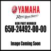 Yamaha 65U-24492-00-00 Bush, Fuel Pump; Outboard Waverunner Sterndrive Marine Boat Parts view 1