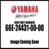 Yamaha 66E-24431-00-00 Gasket,Fuel Pump 1; Outboard Waverunner Sterndrive Marine Boat Parts view 1
