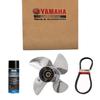Yamaha 688-44322-00-00 Insert Cartridge; Outboard Waverunner Sterndrive Marine Boat Parts view 1