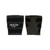 Mighty Grip Upper Arm Protector (Large) view 1