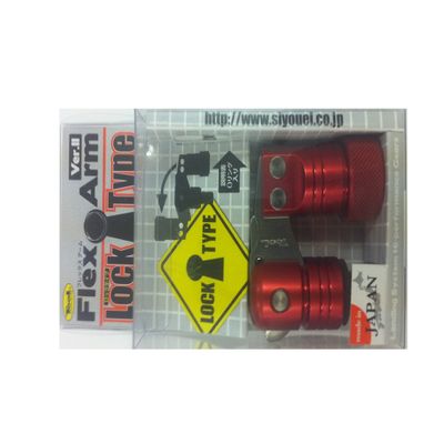 SIYOUEI #758 Flex Arm VerII Lock Type, Red