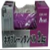 LITEC DP009 Neoprene Dumbbell, 4.4 lbs (2 kg) view 2