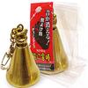 Star Bear Bell, Metal Bar for Bear 02301 view 2