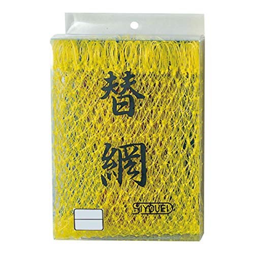 Shoei No. 611 Beach Replacement Net 19.7 inches (50 cm)