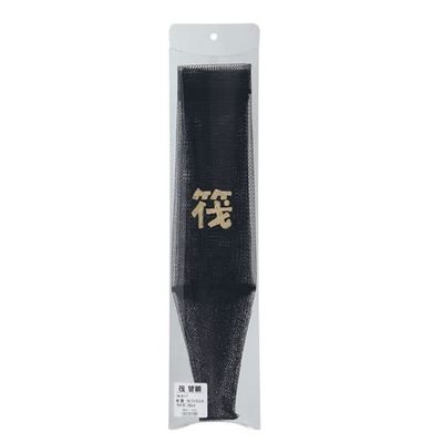 Shoei No. 618 Raft Replacement Net, Tegs Stitching, 0.1 inch (2.5 mm) Grit, 15.4 inches (39 cm)