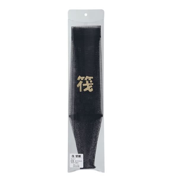 Shoei No. 618 Raft Replacement Net, Tegs Stitching, 0.1 inch (2.5 mm) Grit, 15.4 inches (39 cm)