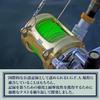 Morris Varivas Monofilament Fishing Line I.g.f.a. Special Tolling Line Green 30lb 6000m Japan Import view 3