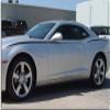 Javelin Body Side Stripe Kit for 2010 2011 Chevy Camaro - (Color: Ritrama 70310 Burgundy Metallic) view 4