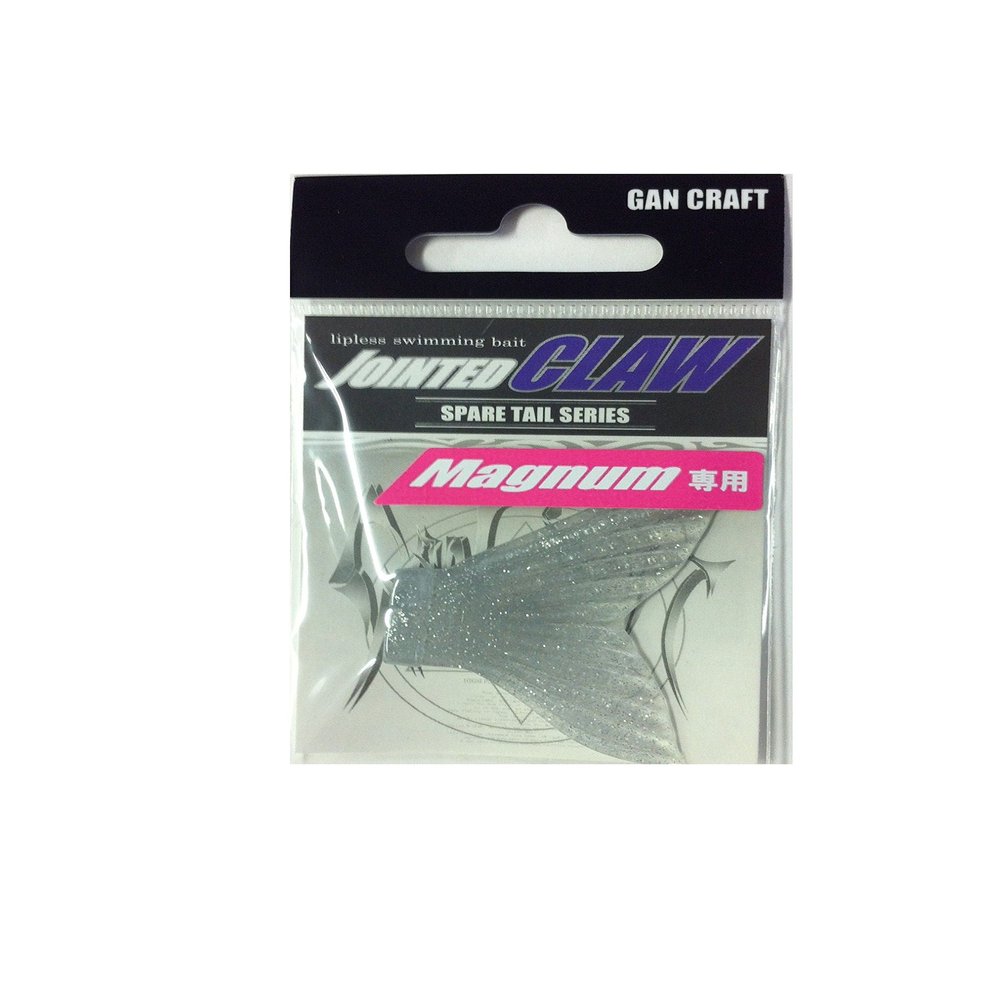 Guncraft Lure JC Magnum Spare Tail #06 Clear Glitter