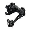 SRAM X5 10-Speed Medium Cage Rear Derailleur view 1