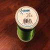 ANDE Premium Monofilament view 1