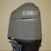Yamaha 3.3L V6 F250 Deluxe Outboard Motor Cowling Cover - MAR-MTRCV-11-25 view 1