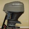 Yamaha 3.3L V6 F250 Deluxe Outboard Motor Cowling Cover - MAR-MTRCV-11-25 view 2