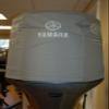 Yamaha 3.3L V6 F250 Deluxe Outboard Motor Cowling Cover - MAR-MTRCV-11-25 view 3