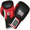 Ring to Cage Training Gloves for Muay Thai, MMA, Kickboxing, Boxing-16oz view 2