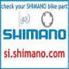 SHIMANO SG-4R35 Nexus ball retainer A 1/4 Nexus x 7 view 2