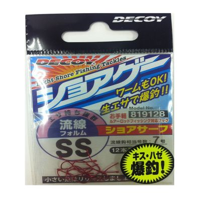 KATSUICHI Shore Surf SS