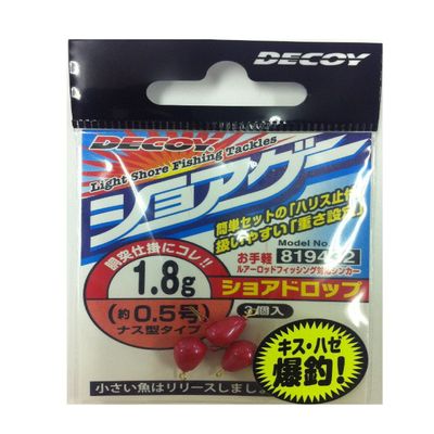 KATSUICHI Shore Drop 0.06 oz (1.8 g)