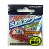 KATSUICHI Shore Drop 0.06 oz (1.8 g) view 1