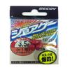 KATSUICHI Shore Drop 0.1 oz (3.5 g) view 1