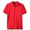 U.S. Polo Assn. Men's Classic Polo Shirt, Two-Button Closure Pique Polo Shirt, Summer Fashion Golf Shirt, Engine Red, Large view 4