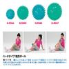 Danno D5966 Reflex Ball, Diameter 3.5 inches (9 cm) view 2