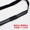 Sonic Strap Safety Reflective Strap Black SG-279-D view 4