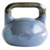 Ader Pro-Grade International Kettlebell Set- (36-grey, 40-white, 44 gold, 48kg silver) w/DVD & Rack PICTURE FOR REFERENCE. view 2