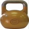 Ader Pro-Grade International Kettlebell Set- (36-grey, 40-white, 44 gold, 48kg silver) w/DVD & Rack PICTURE FOR REFERENCE. view 4