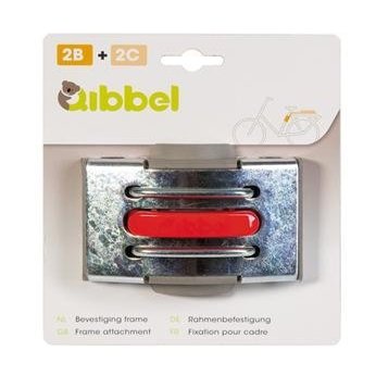 Qibbel (kyuberu) hure-mufittomento After Can Ride Frame Mounting Hardware Q200